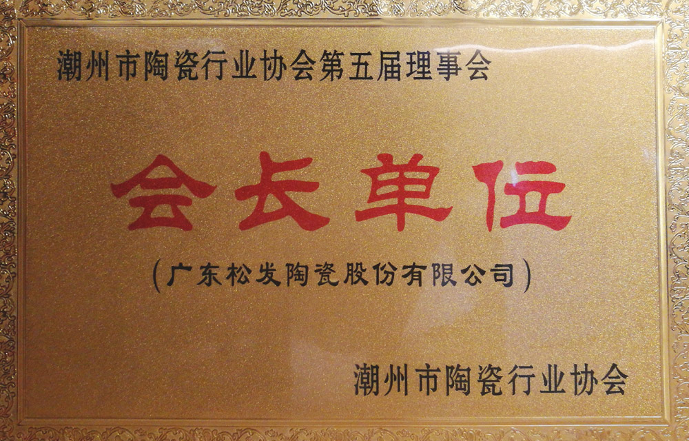 AG·尊龙凯时 - 人生就是搏!